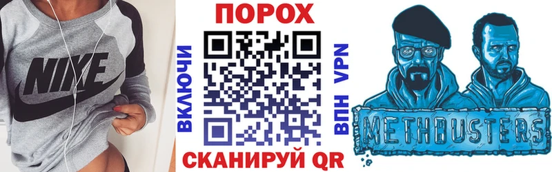 Амфетамин 98%  где продают   Нестеров 
