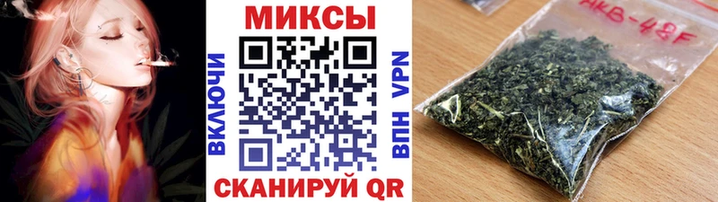 mega рабочий сайт  Нестеров  БУТИРАТ GHB 