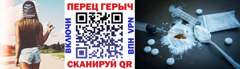ГЕРОИН афганец  это наркотические препараты  Нестеров 