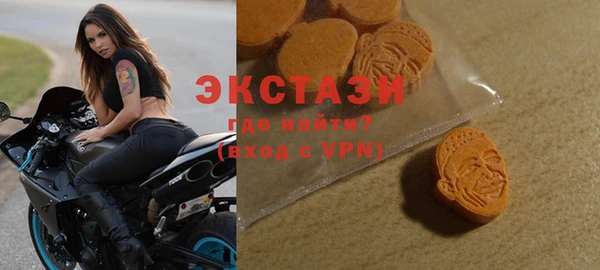 мефедрон VHQ Верхний Тагил