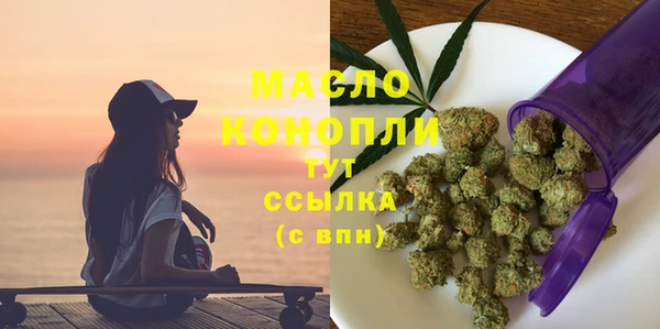 мефедрон VHQ Верхний Тагил