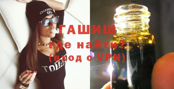 мефедрон VHQ Верхний Тагил