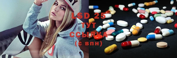 герыч Верея
