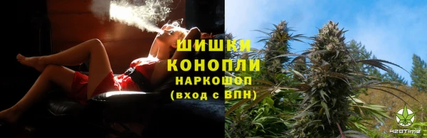 эйфоретик Пыталово