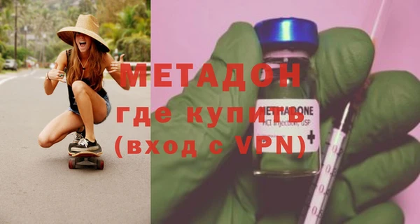 марихуана Верхнеуральск