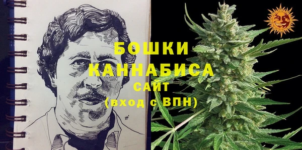 марихуана Верхнеуральск