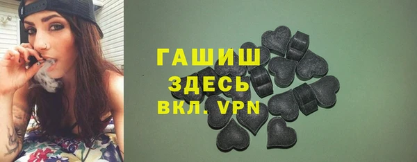 марихуана Верхнеуральск