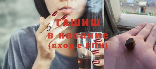 мефедрон VHQ Верхний Тагил