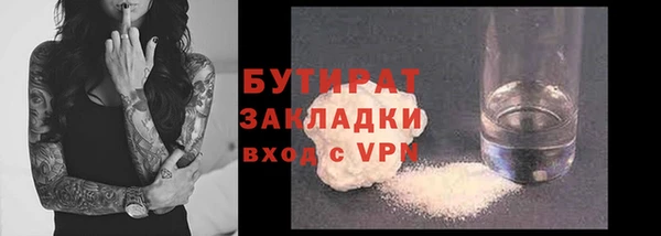дурь Радужный