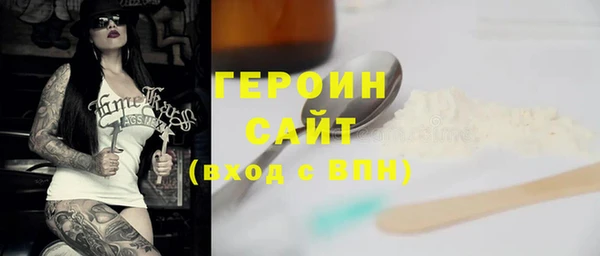 мефедрон VHQ Верхний Тагил