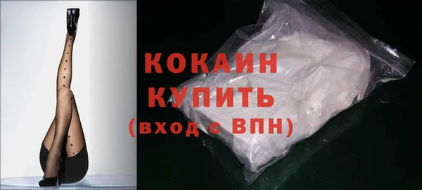 марихуана Верхнеуральск