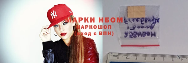 мефедрон VHQ Верхний Тагил