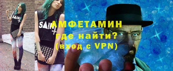 мефедрон VHQ Верхний Тагил