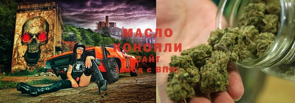 герыч Верея