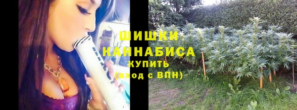 мефедрон VHQ Верхний Тагил