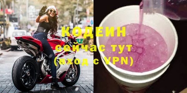 мефедрон VHQ Верхний Тагил