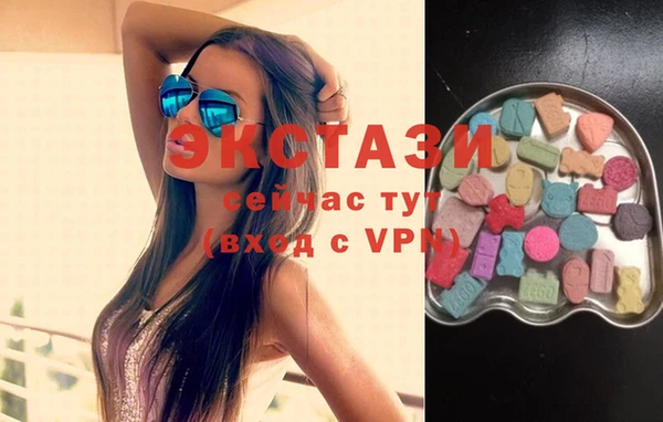 марихуана Верхнеуральск