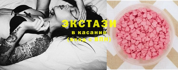 мефедрон VHQ Верхний Тагил