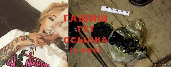 марихуана Верхнеуральск