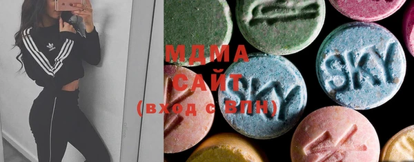 мефедрон VHQ Верхний Тагил
