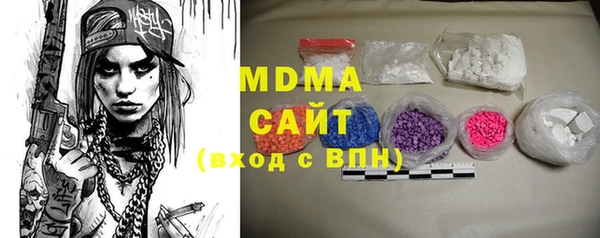марихуана Верхнеуральск