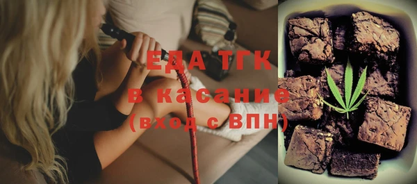 мефедрон VHQ Верхний Тагил