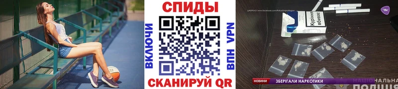 Метамфетамин кристалл  KRAKEN зеркало  Нестеров  цена  