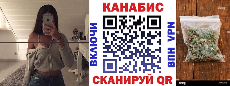 купить   Нестеров  Бошки Шишки тримм 